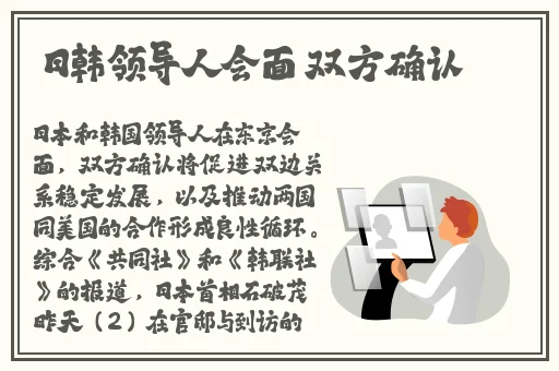 王熙凤菊花门初迎来客